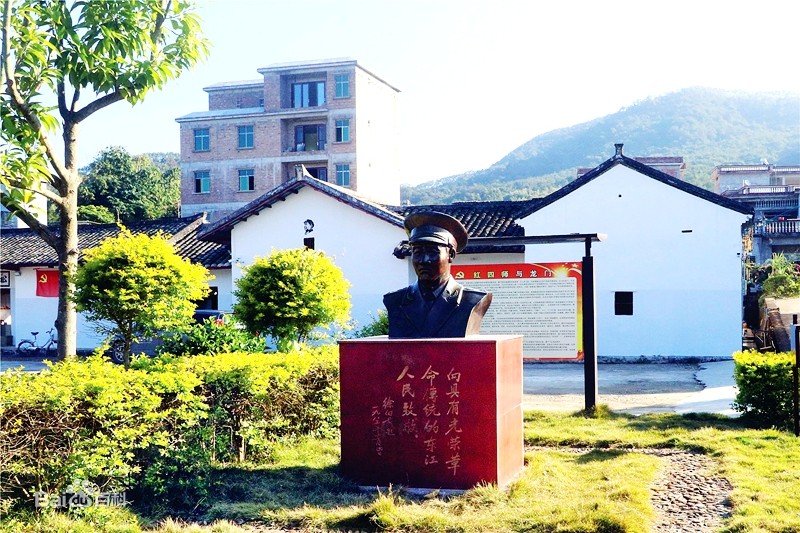 白芒坑革命旧址